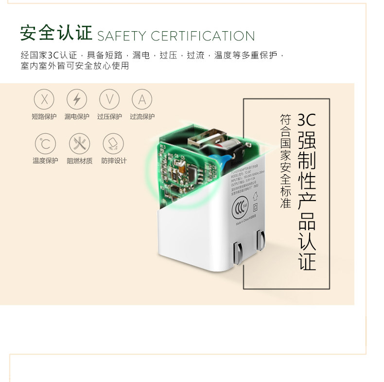 chargeur BASEUS - Ref 1299010 Image 10