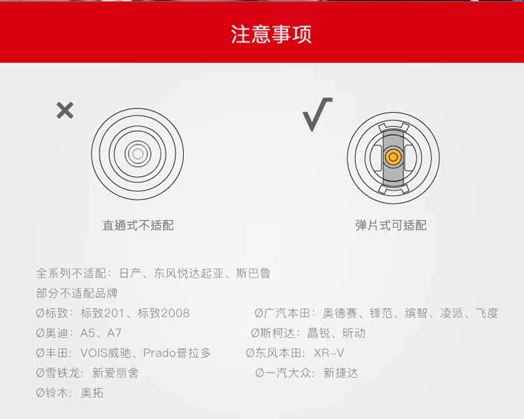 chargeur BASEUS - Ref 1299472 Image 20