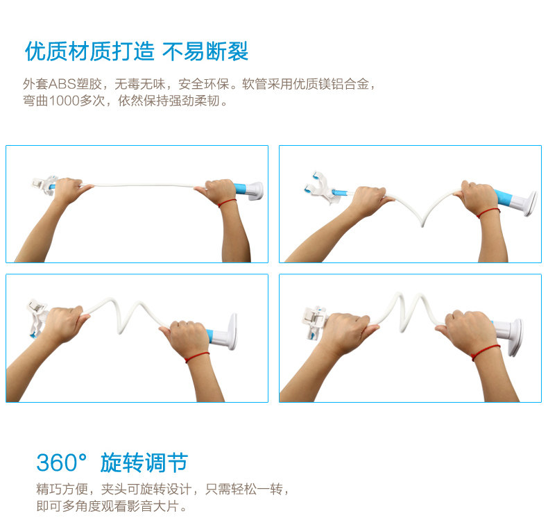 Support téléphone portable BASEUS - Ref 1360037 Image 17