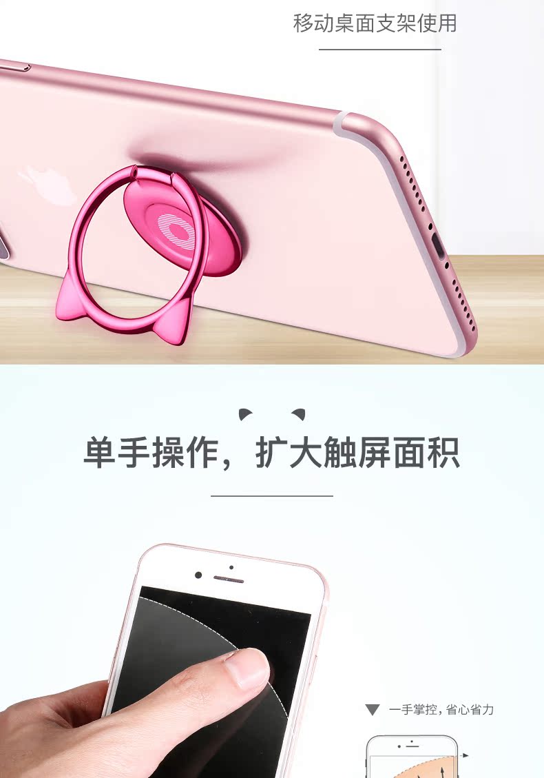 Điện thoại di động tốt nhất khóa vòng đeo khóa Apple 7 phổ dán Huawei iphone6s cộng với Samsung oppo - Phụ kiện điện thoại di động ốp lưng iphone 11 đẹp