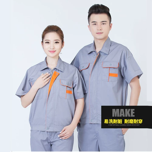 Летний комбинезон подходит для мужчин и женщин, тонкая искусственная футболка, короткий рукав