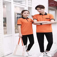 Оранжевый (карманный стиль)