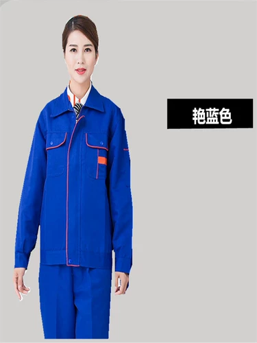 Покупать продукты для мужской и женской рабочей одежды, весенней, осенней и зимней