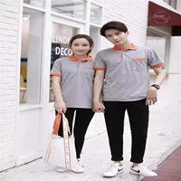 Серый (карманный стиль)