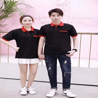 Черный (карманная модель)