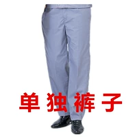 Летние штаны