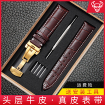  Suitable for Huawei Glory leather watch strap Mens and womens bracelet GT2prowatch3 bracelet accessories B5B6