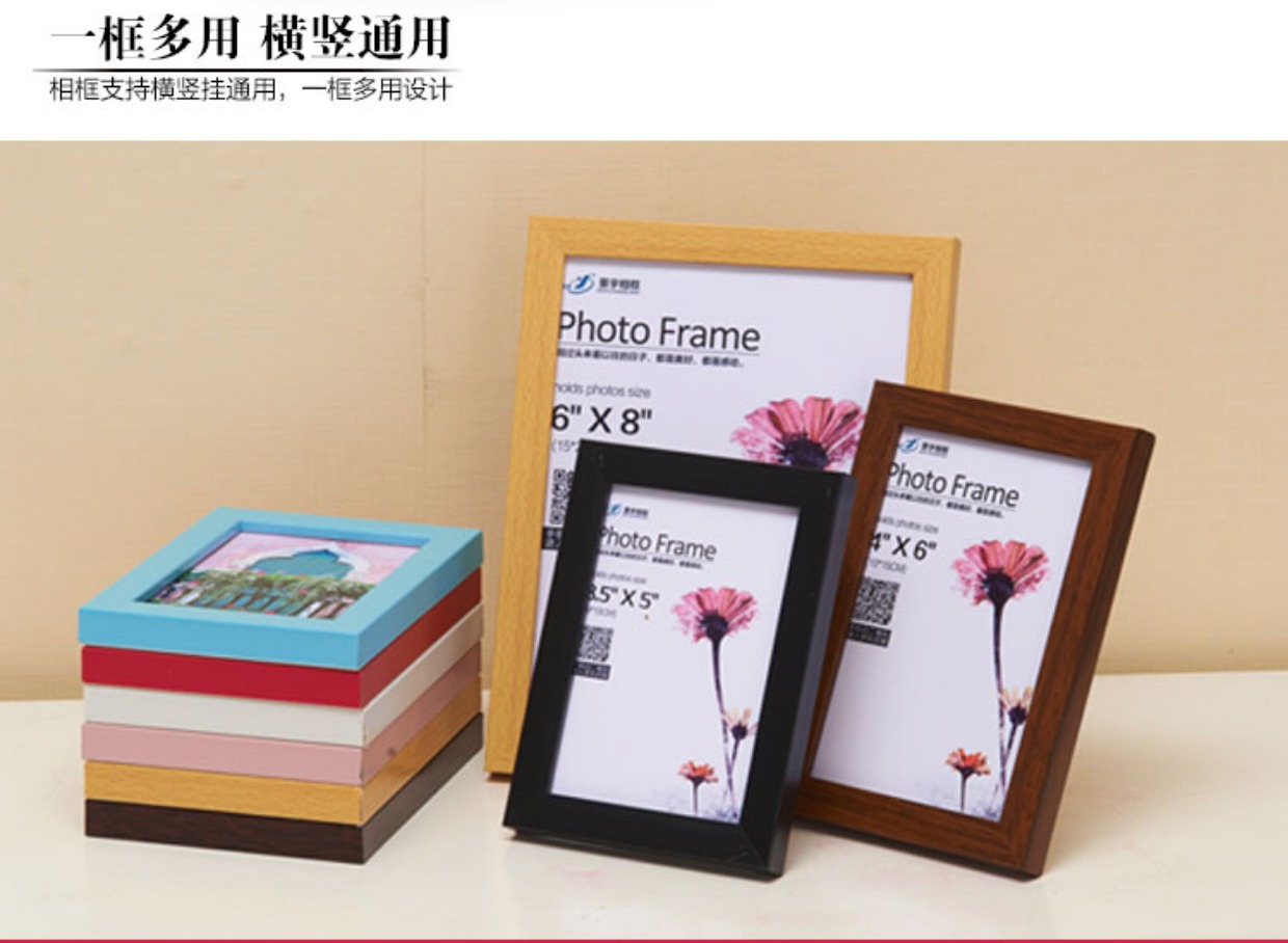 Khung ảnh treo tường bằng gỗ không cứng đặt 5 6 7 8 1012A4 inch khung ảnh cưới trẻ em khung ảnh - Kính kính mắt