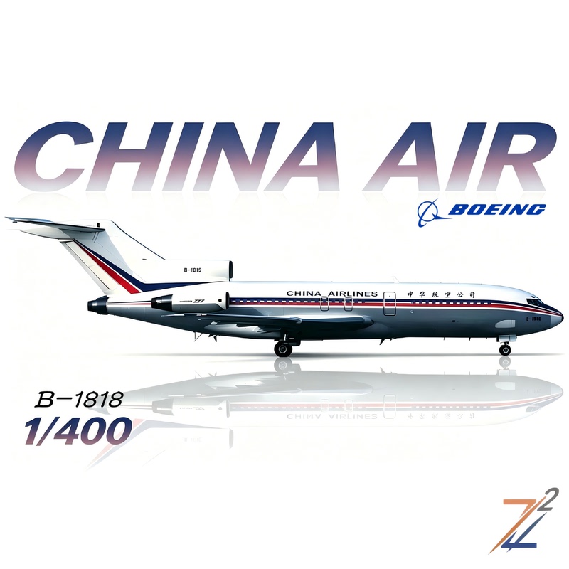 Z2 Model China Airlines Boeing B727-100 B-1818 Alloy Finished Aircraft Model 1/400