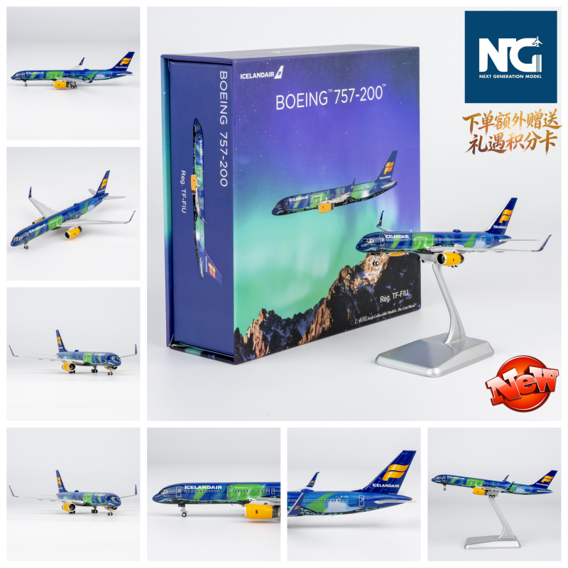 Ng 53211/53213 Icelandair B757-200 Tf-Fiu Alloy Model 1/400