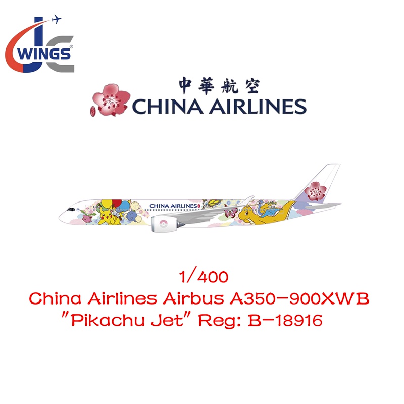 Jc Wings China Airlines A350-900Xwb B-18916 Pokémon Airplane Model 1/400