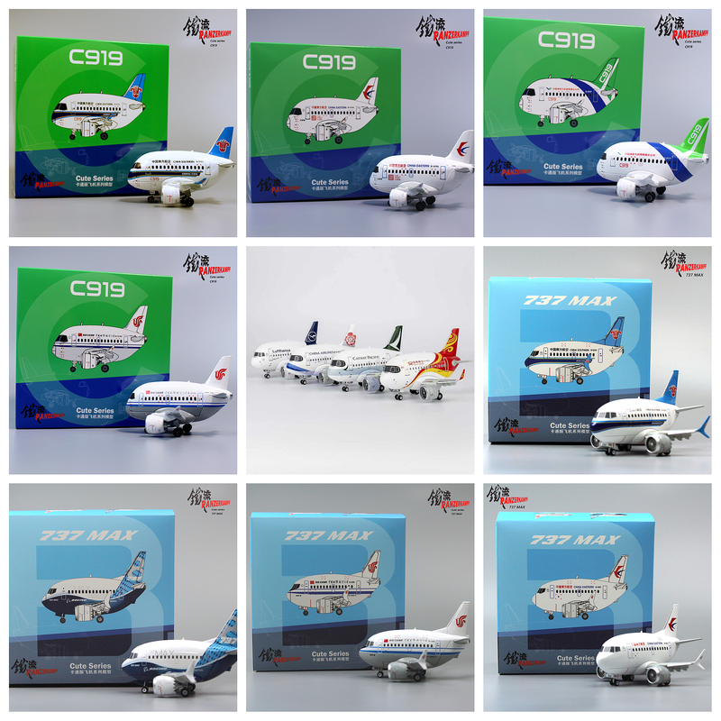 Iron Flow Cartoon Egg Q-Version A321Neo Airbus Lufthansa Hainan Cathay Pacific China Airlines Finished Alloy Aircraft Model