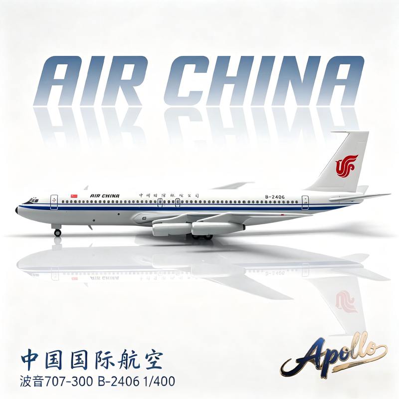 Apollo Air China Boeing B707-300 B-2406 Alloy Finished Model 1/400