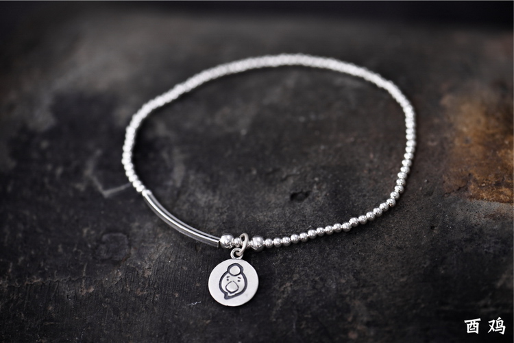 Bracelet de cheville Femme en Argenterie - Ref 3103886 Image 21