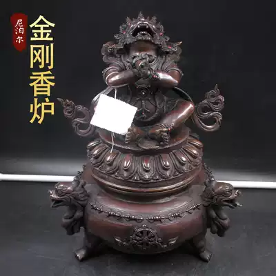 Nepal imported Tantric Buddhist offerings, dharma objects, Copper hair care, Vajra incense burner, incense burner, height 35cm