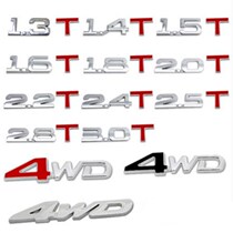 Car 3D metal car sticker car label creative modification displacement tail label 1 8T2 0T3 0T label V6 4WD