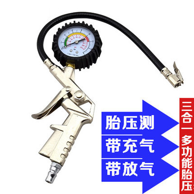 Auto Tire Pressure Gauge Tire Pressure Gun Vehicle Tire Pressure Monitor Tire Pressure Gauge Pressure Gauge Number Display Barometer Inflatable Gun