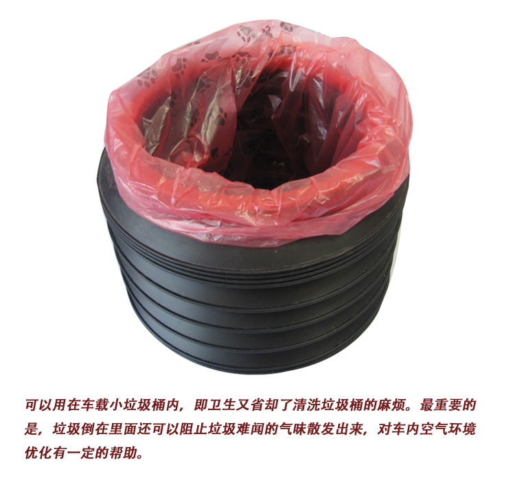 Xe rác túi nhỏ nhỏ sáng tạo xe rác có thể túi lưu trữ xe mảnh vỡ túi tự động cung cấp siêu thị - Ô tô nội thất Accesseries trang trí taplo ô tô