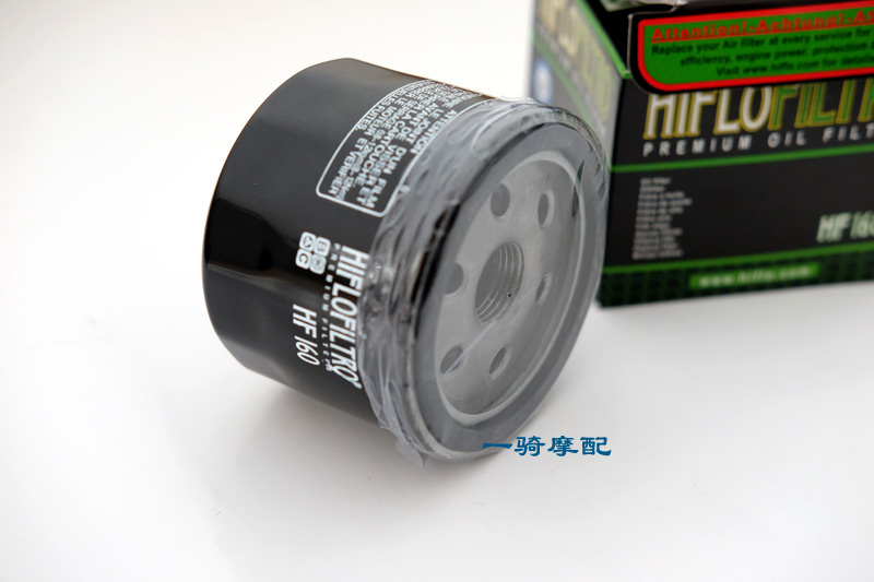 BMW Waterfowl R1200GS R1250GS ADV machine oil filter Oil filter Heart UK HF locomotive oil filter