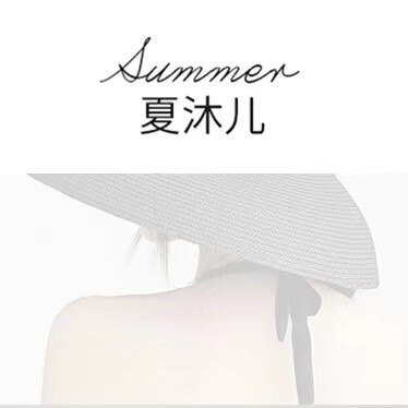 夏沐儿Summer假日泳衣