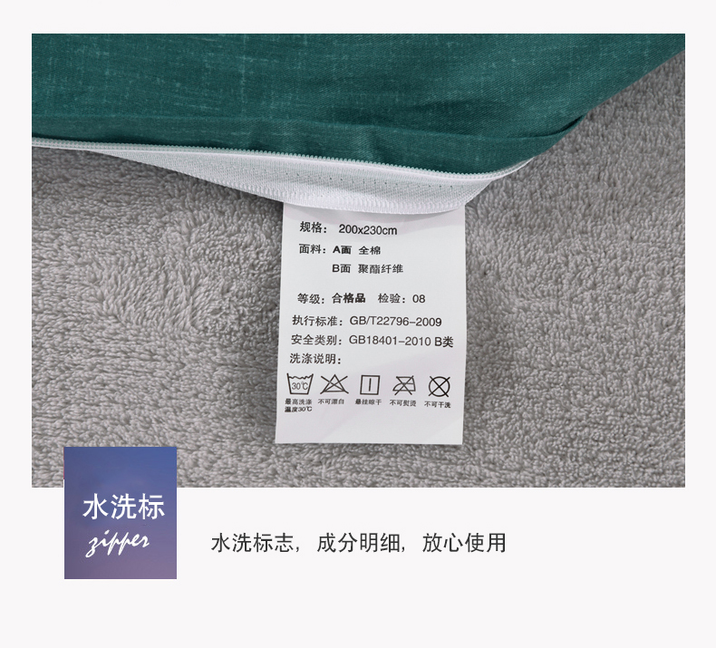 Mùa đông một mặt bông b-flannel quilt cover đơn mảnh mùa thu và mùa đông ấm áp dày bông ren nhung nhung - Quilt Covers vỏ chăn cotton