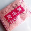 胖哥批发部