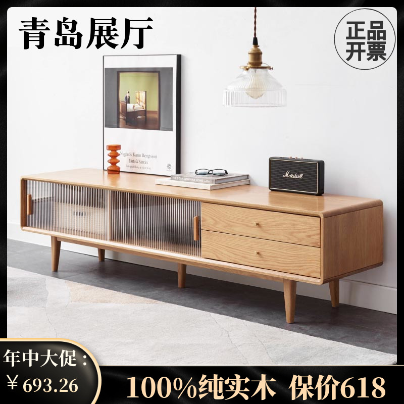 Manufacturer direct sales full solid wood glass ramen oak TV cabinet modern log extravagant quality mortise and tenon Nordic wind