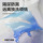 Надежная впитывающая прокладка для кормления взрослых treasure 60x90 одноразовая прокладка для подгузников для младенцев и пожилых людей материнская прокладка mini 1