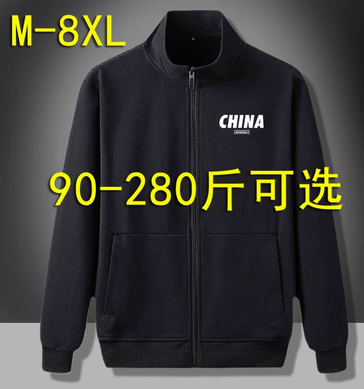 Men's jacket for work, oversize, plus size