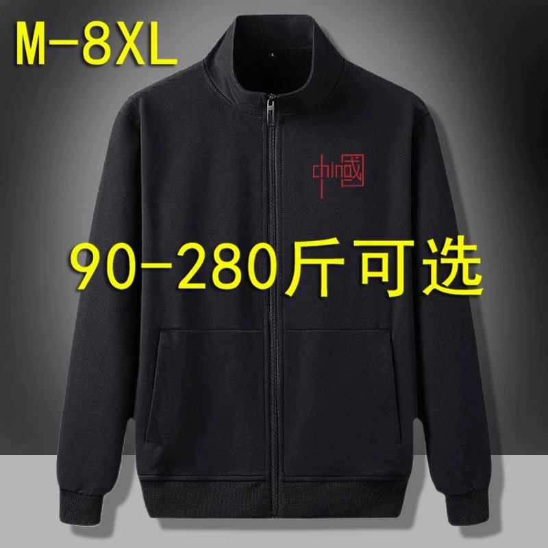 Мужская куртка рабочая, oversize, плюс размер