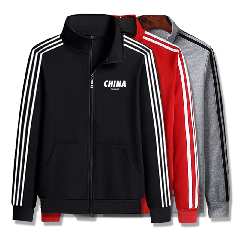 Autumn Stand-Up Collar Casual Trendy Jacket Men's Three-Stripe Jacket Running Sports Student Baseball Uniform Cardigan Thin Top