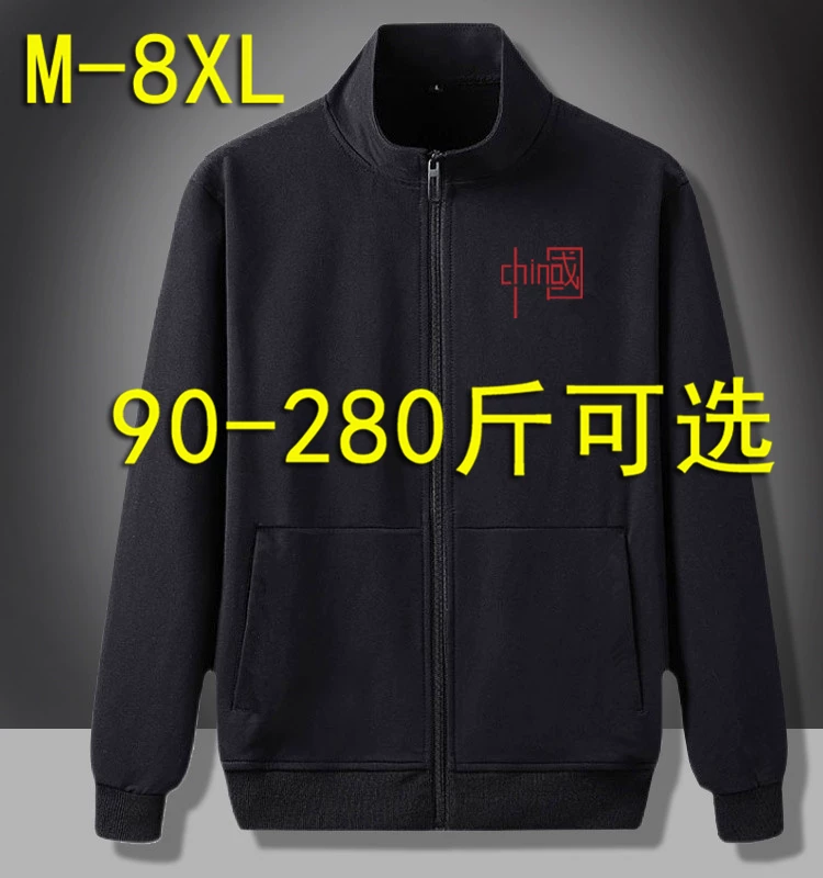 Men's jacket for work, oversize, plus size
