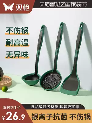 Double gun silicone shovel non-stick pot special spatula home high temperature resistant antibacterial soup spoon stir-fry spatula kitchen set set