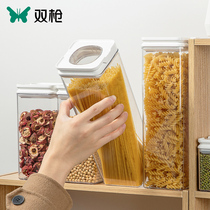 Double Lance Storage Tank Five Grain Cereal Intake Box Kitchen Food Grade Plastic Zero Food Dry Goods Tea Storage Seal Tank