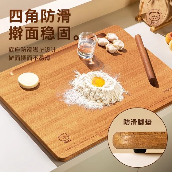 双枪擀面板菜板实木面板家用和面板占揉面板案板切菜板不粘板大号