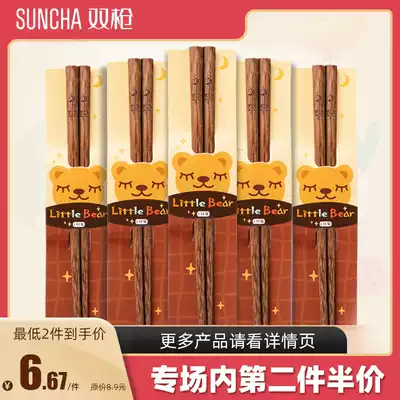 Double gun chopsticks household solid wood chicken wing wood chopsticks paint-free and wax-free cute children's chopsticks Children's family baby chopsticks