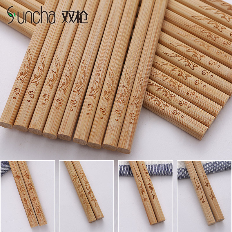 Double gun bamboo chopsticks paint-free wax-free home carbonized chopsticks 10 pairs of mildew-resistant anti-slip household tableware Japanese fast