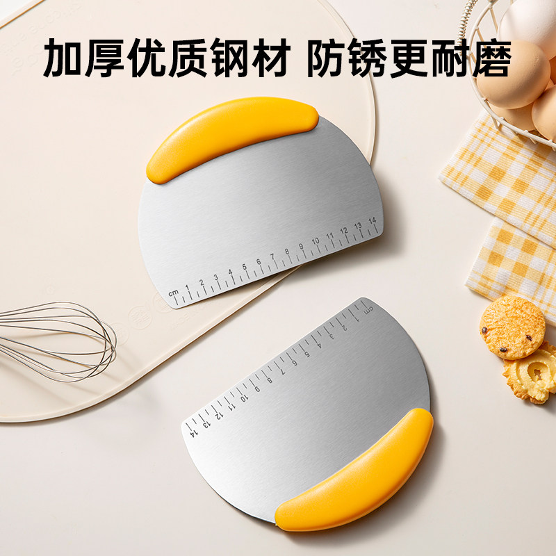 双枪不锈钢切面刀刮板刮刀：烘焙神器，解锁美食新境界！-烘焙刮板-淘宝百科网