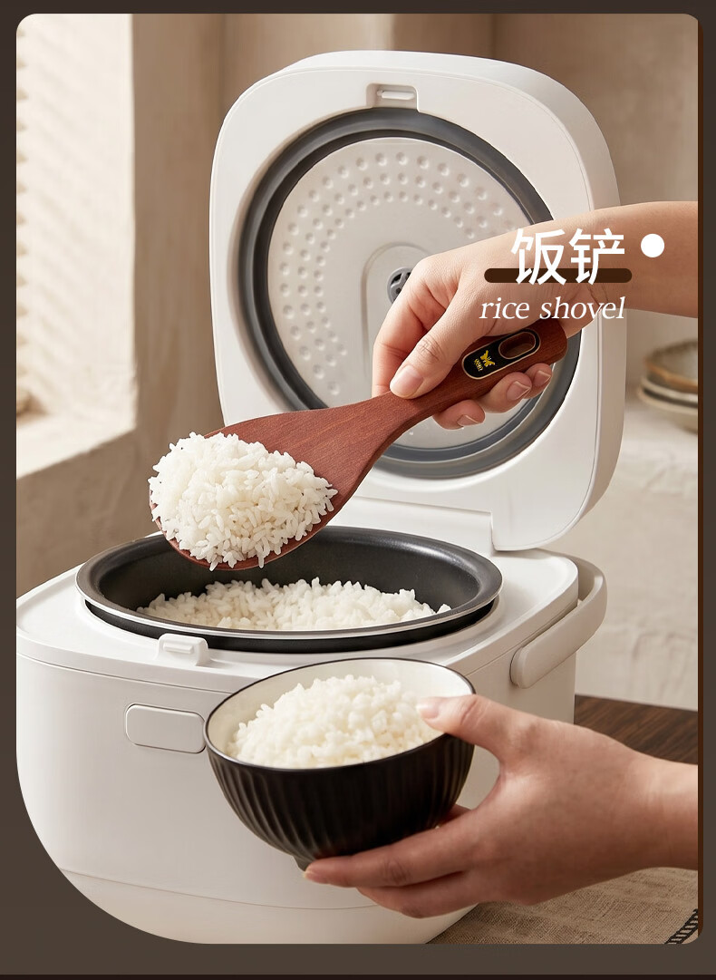 安享好物 安享B级锅铲-双枪花梨木锅铲  
