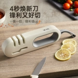 Двойной ружье заточка артефакта домохозяйство кухонное нож Whetstone Quice Royring Stod Многофункциональное ручное рута.
