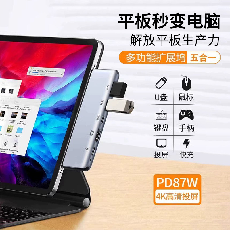 华为MatePad论坛，绝绝子！宝藏平板使用攻略来了，建议收藏！