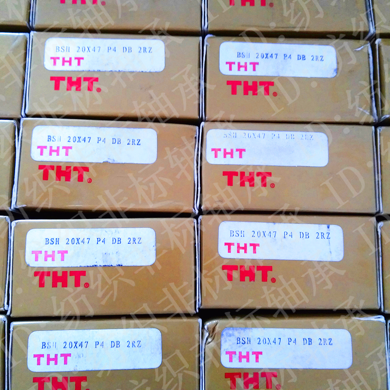 THT BSH20 × 47 P4 DB 2RZ pairing sealing 20TAC47 screw bearings 20 * 47 * 15