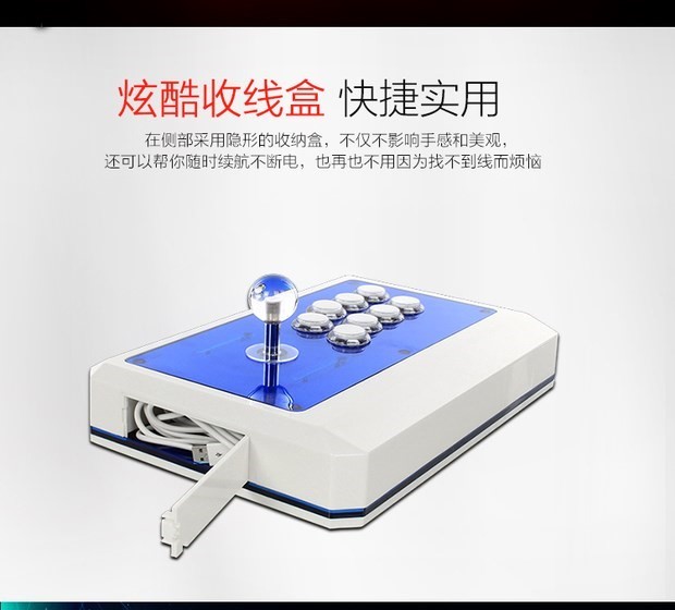 Rocker phụ kiện rocker R3 khung rocker khung rocker khung rocker - Cần điều khiển tay cầm không dây pc