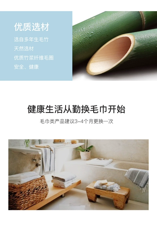 Hộp quà tặng khăn tắm khăn tre Nishiki Bộ ba mảnh với quà tặng tay và khăn rửa mặt Nhóm mua quà cưới Logo tùy chỉnh - Khăn tắm / áo choàng tắm