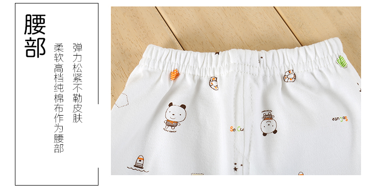 Coffret cadeau pour nouveau-né - Ref 1957213 Image 16