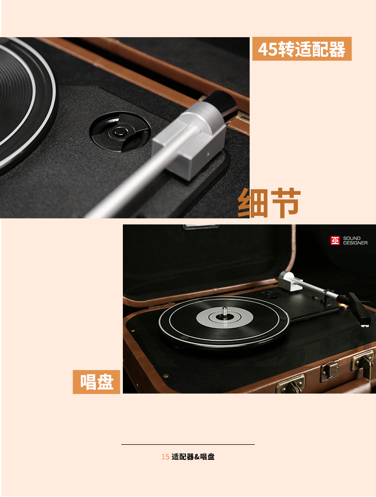 đầu đĩa than micro dd7 Witch.1900 Travel Travel Portable LP Vinyl Recorder Bluetooth Loa Retro Thời trang Sáng tạo Quà tặng Loa di động Có thể cắm cáp Âm thanh Retro Máy ghi âm Bluetooth - Máy hát đầu đĩa than technics