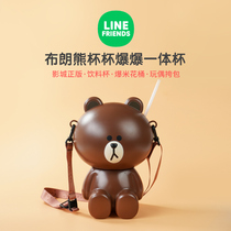 STUDIO GENUINE LINE FRIENDS BROWN Bear POPCORN BUCKET CUP CUP BURST ONE BUCKET DOLL messenger BAG