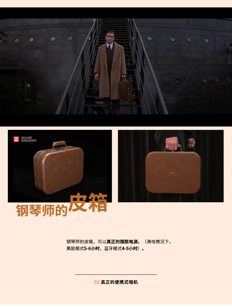 đầu đĩa than micro dd7 Witch.1900 Travel Travel Portable LP Vinyl Recorder Bluetooth Loa Retro Thời trang Sáng tạo Quà tặng Loa di động Có thể cắm cáp Âm thanh Retro Máy ghi âm Bluetooth - Máy hát đầu đĩa than technics
