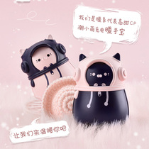 Tide small cute hand warmer treasure power charging treasure dual-purpose hot water bag electric warm treasure mini portable Portable