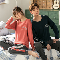 Cotton pajamas couples autumn and winter long sleeves Korean version of leisure sports can wear mens and womens home clothes two sets spring